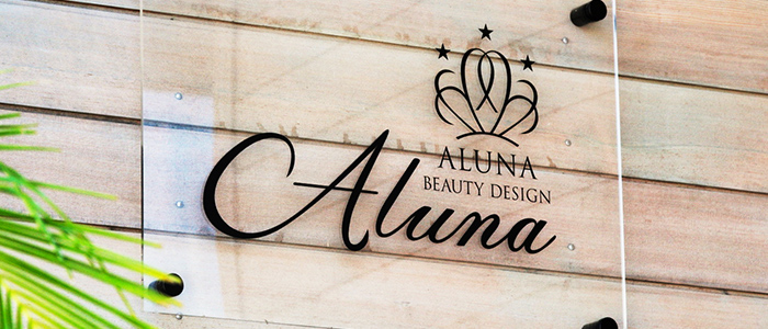 ALUNA BEAUTY DESIGN アルーナビューティデザイン